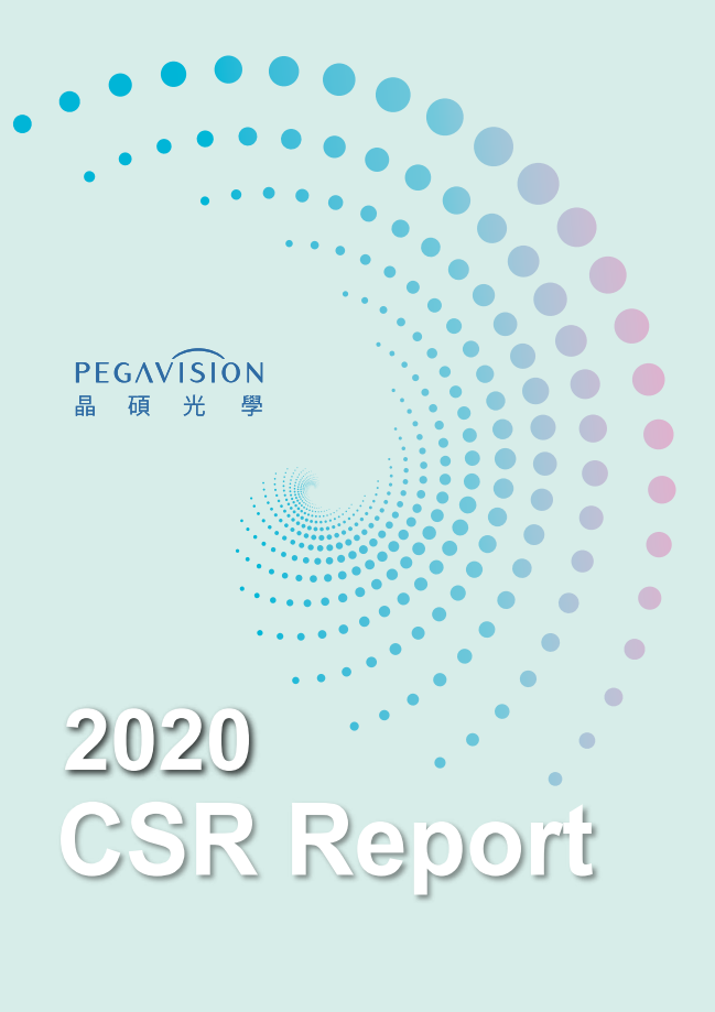 2020 CSR Report