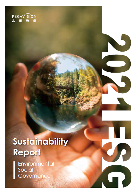 2021 ESG Report