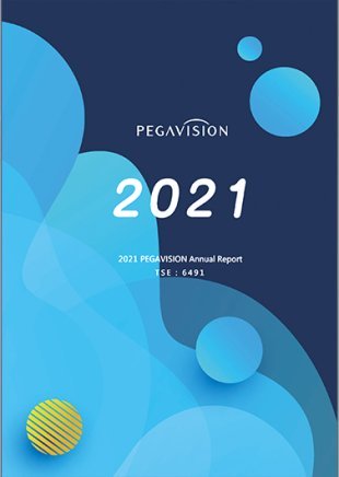 2021 Annual Report