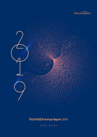 2019 Annual Report