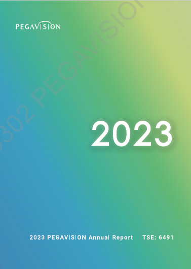 2023 Annual Report