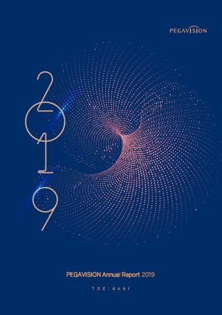 2019 Annual Report