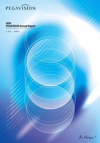 2020 Annual Report