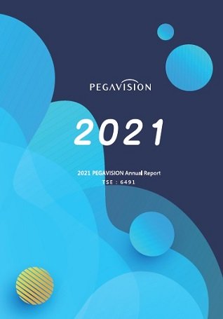 2021 Annual Report