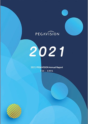 2021 Annual Report