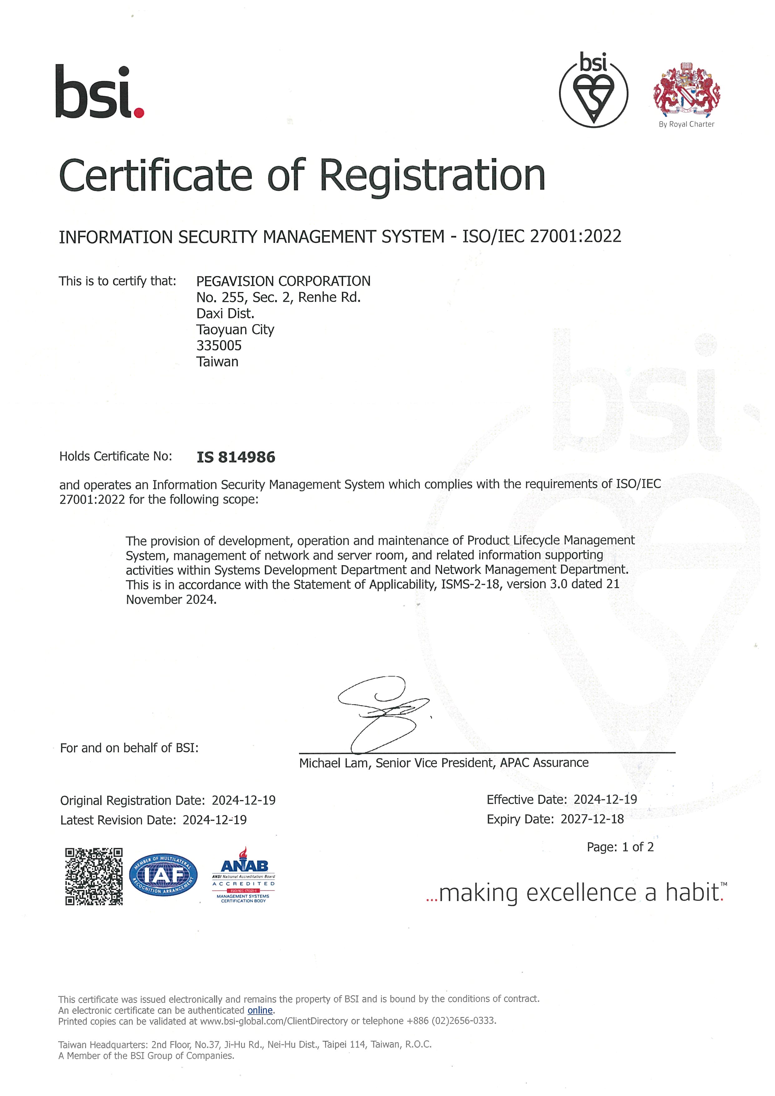 ISO27001