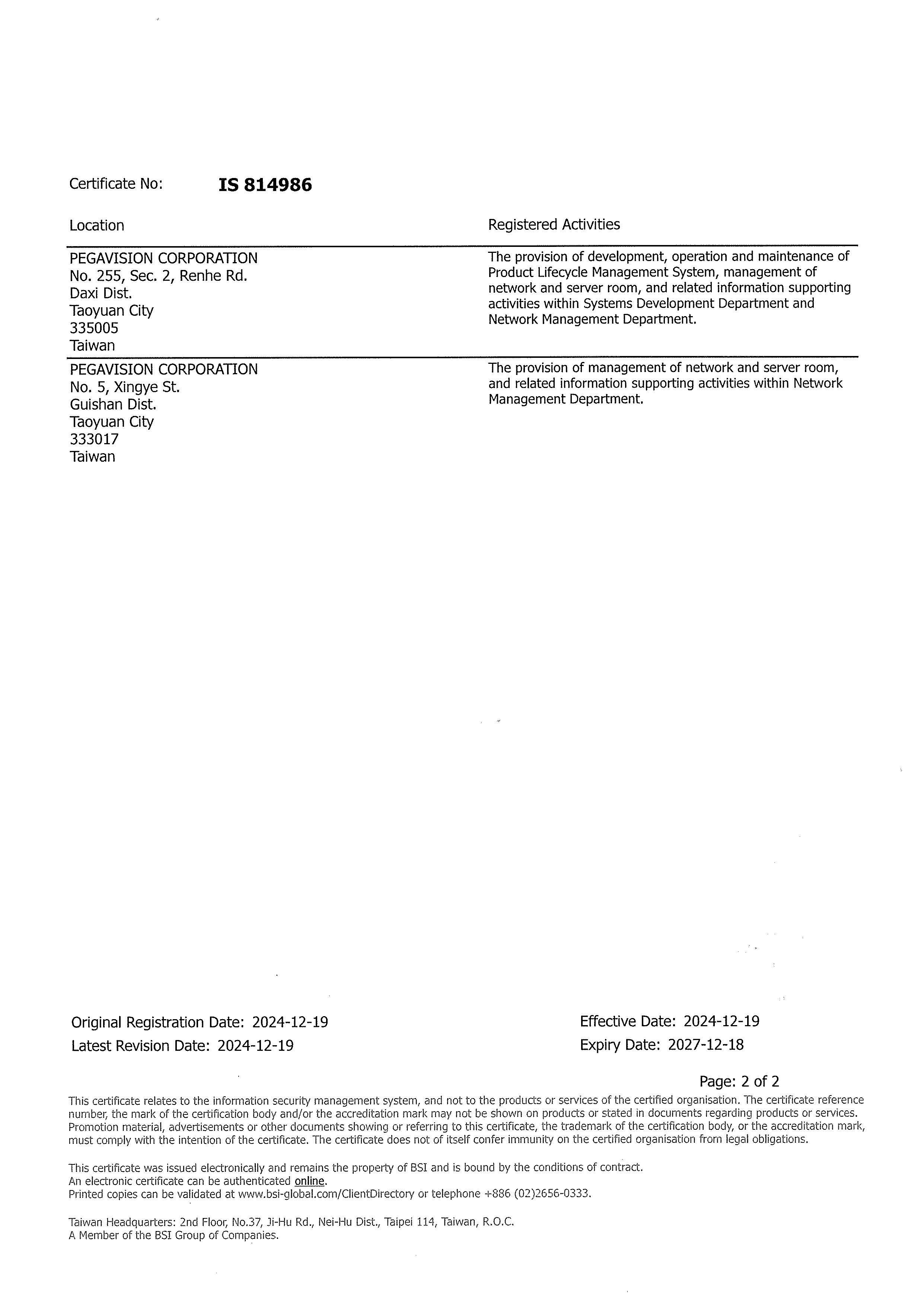 ISO27001